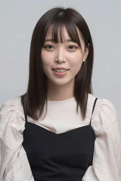 amiん