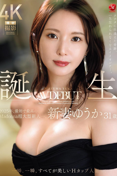 jur-024