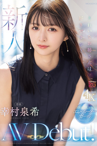 mikr-046