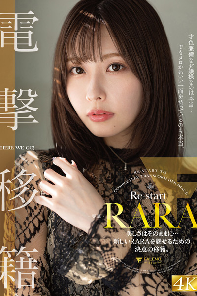 fns-053