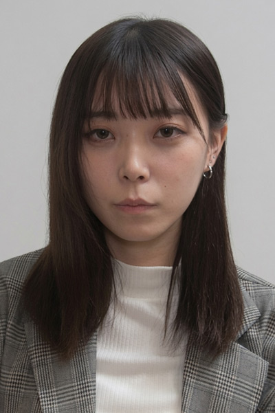 amiん