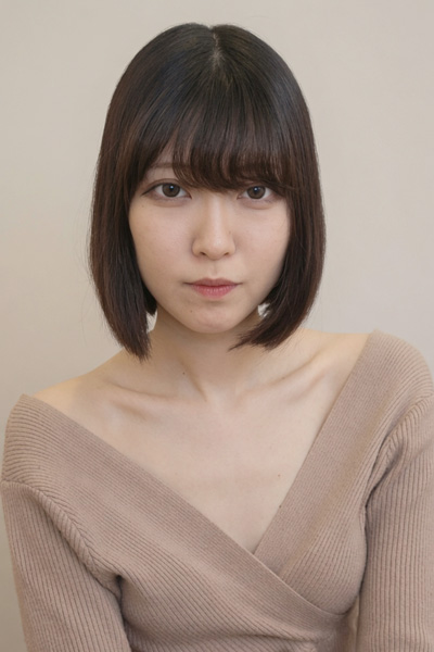 蛋ん